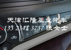 ffad8ae953f2c903.jpg