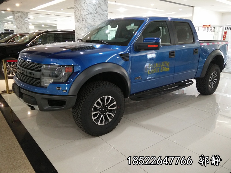 94ef362c6168a5fb.jpg