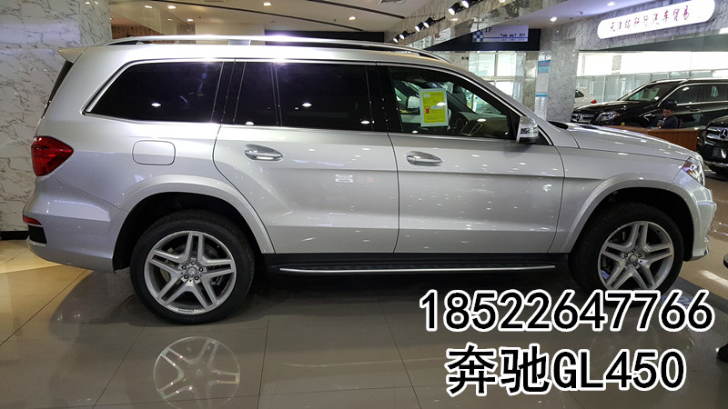 奔驰gl250报价及图片,奔驰glb200报价及图片 进口奔驰gl450报价配置性能amg套件报价