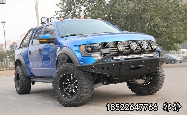 f56fa7145284e0b9.jpg