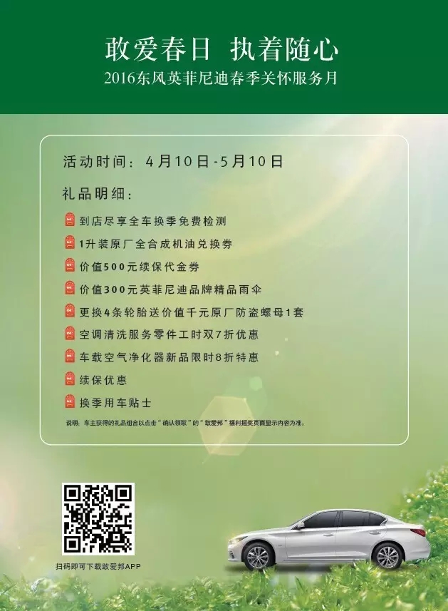 ae9203fae5afedf0.jpg