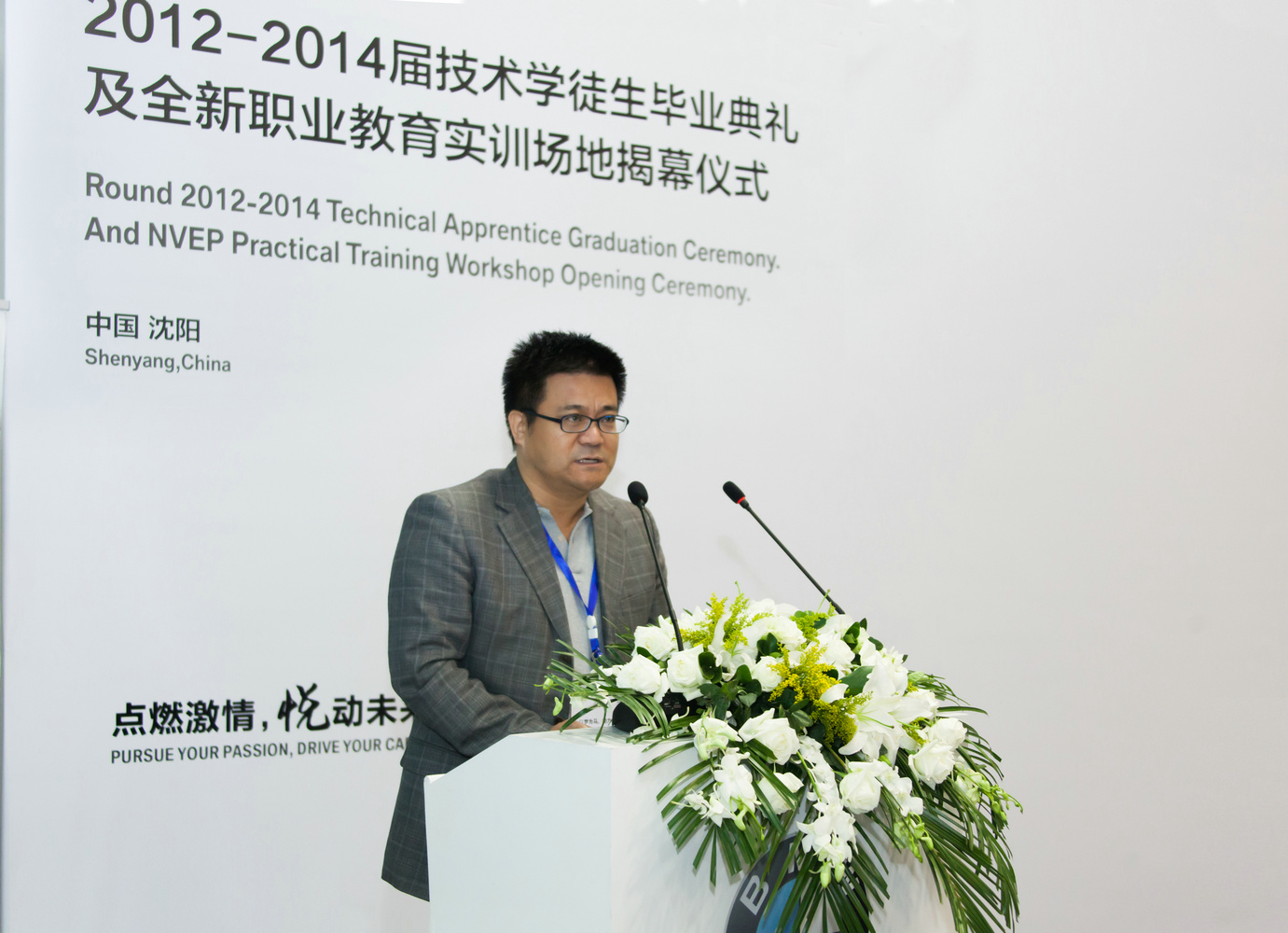 e837c3cdeabc94d6.jpg