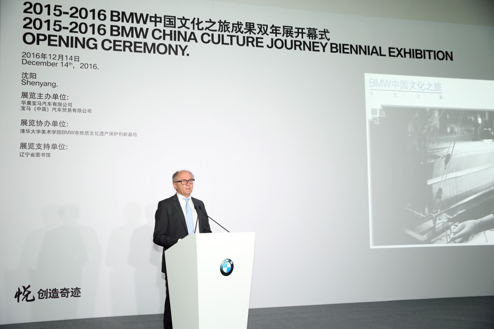 ac81d90b6d491c06.jpg