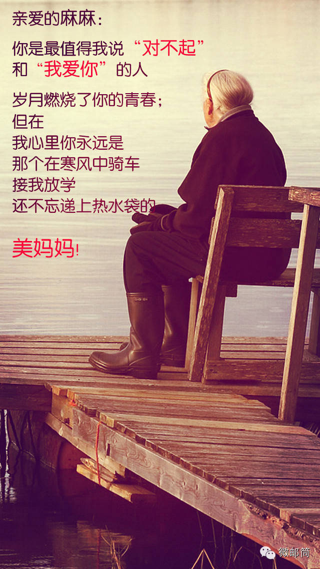 dd7432f695fcff20.jpg
