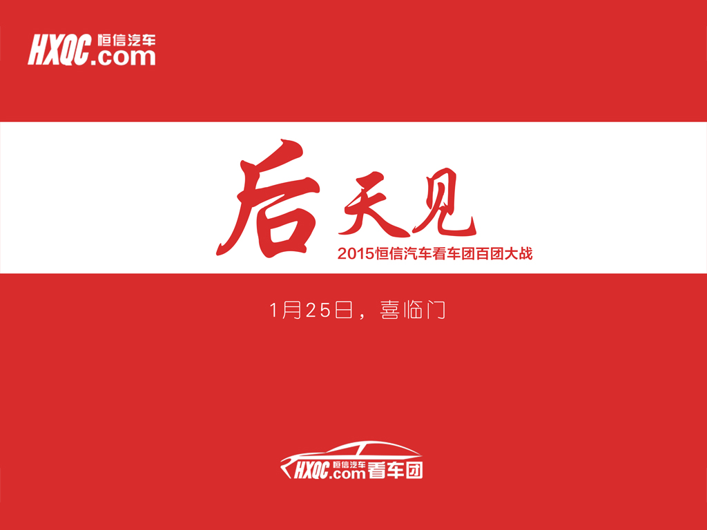 a4c83962ebe35224.jpg