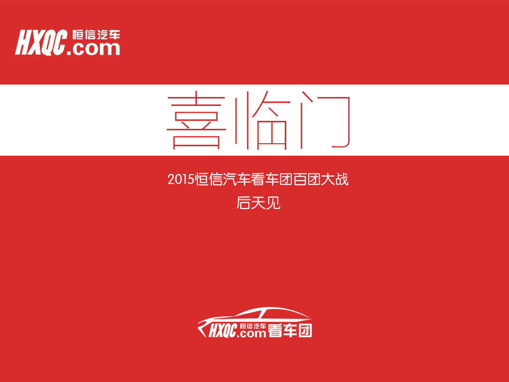fa7567894ca09f0e.jpg