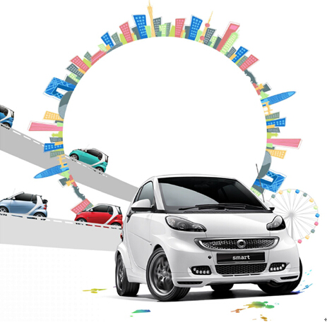 【smart魅力周末耀你好看_大兴宝德新闻】