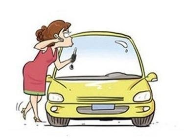 【夏日汽车保养篇 车内要经常除湿_广丰广渠路