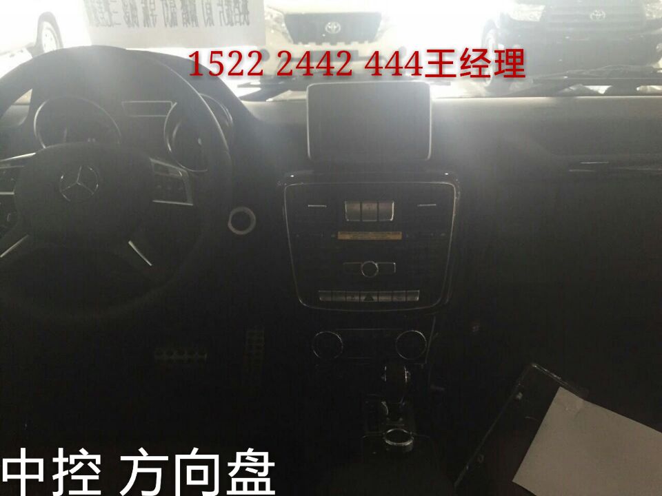 0d30be63046b9ff0.jpg
