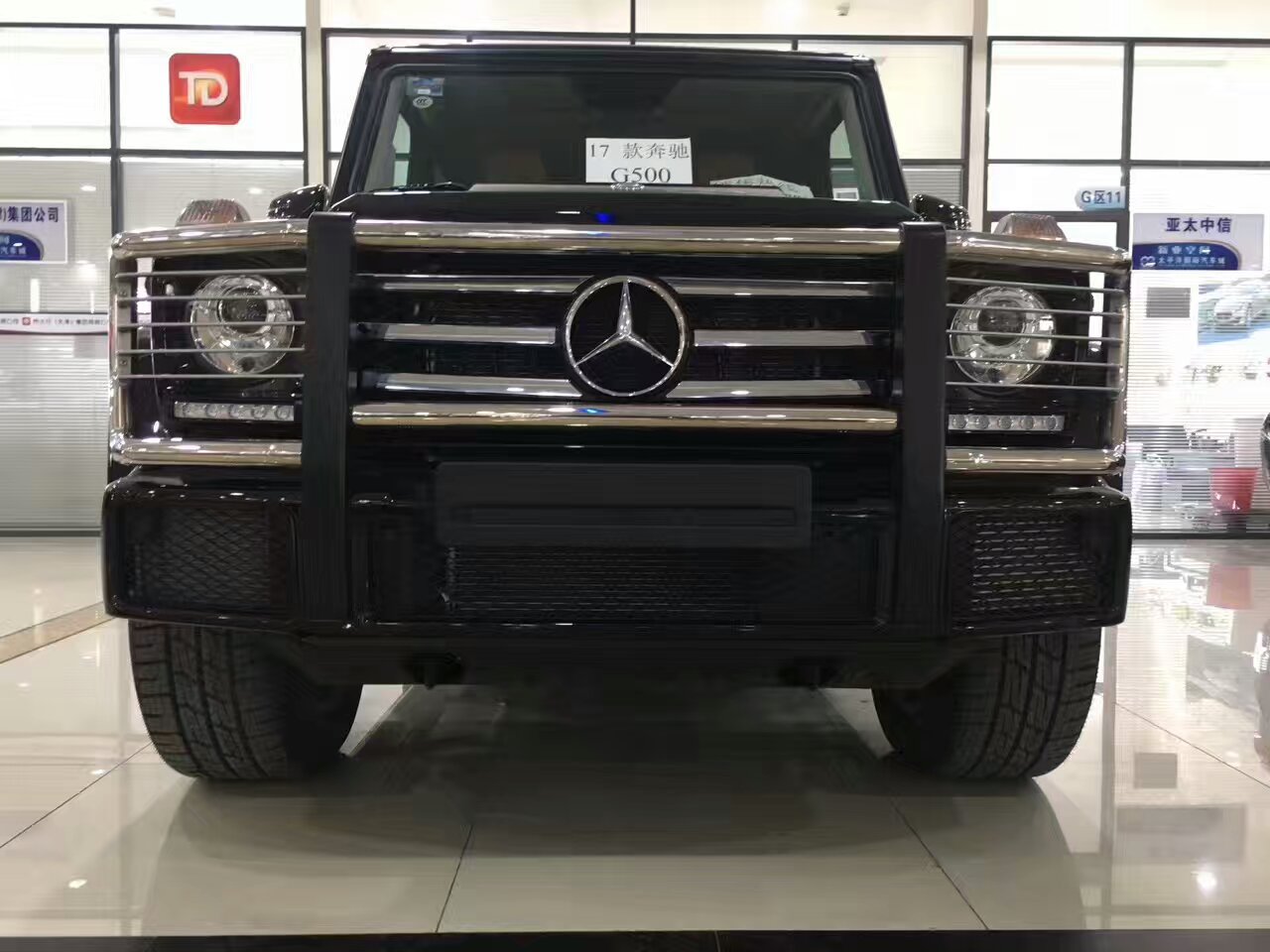 16e4b39a1ccc5403.jpg