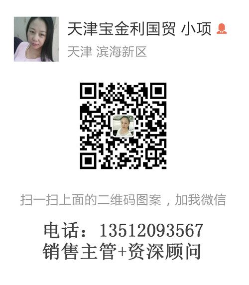 251bf6479e874f88.jpg