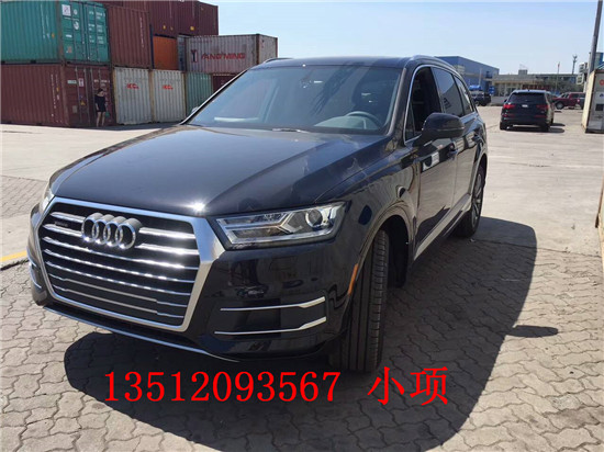 9956e143fee850a2.jpg