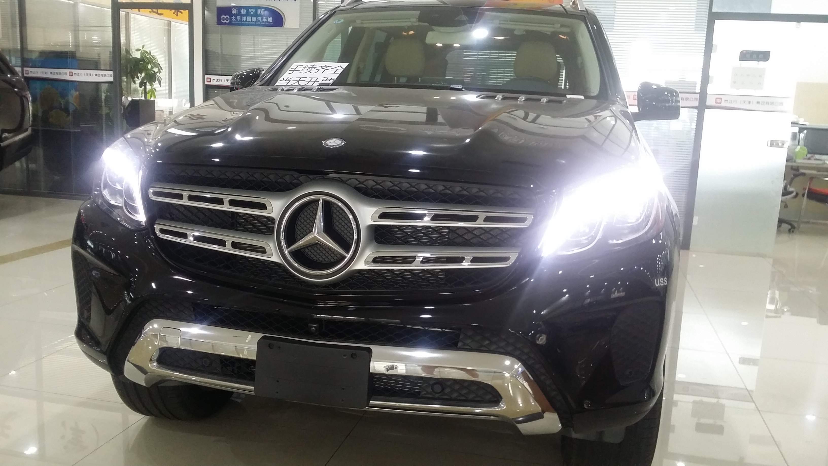 9fcd2d96d6968370.jpg