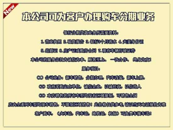 b05c90b66ddd797a.jpg