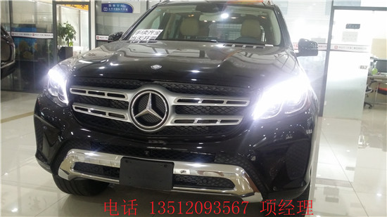 b7c9786d14c99cd3.jpg