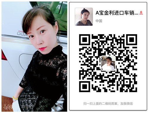 1f0167cd8cec0443.jpg