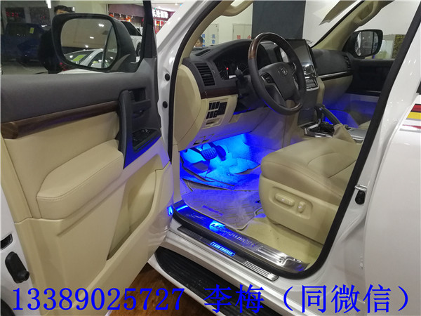 2ccea2fb60e81940.jpg