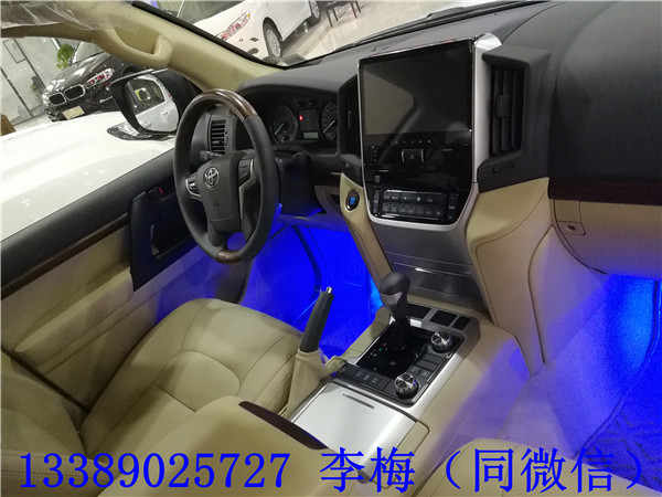 6992bf2d86aca72b.jpg
