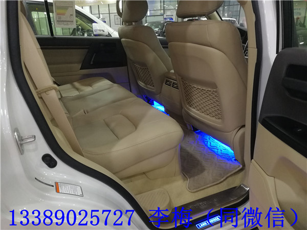 78ff22076b0d27ef.jpg