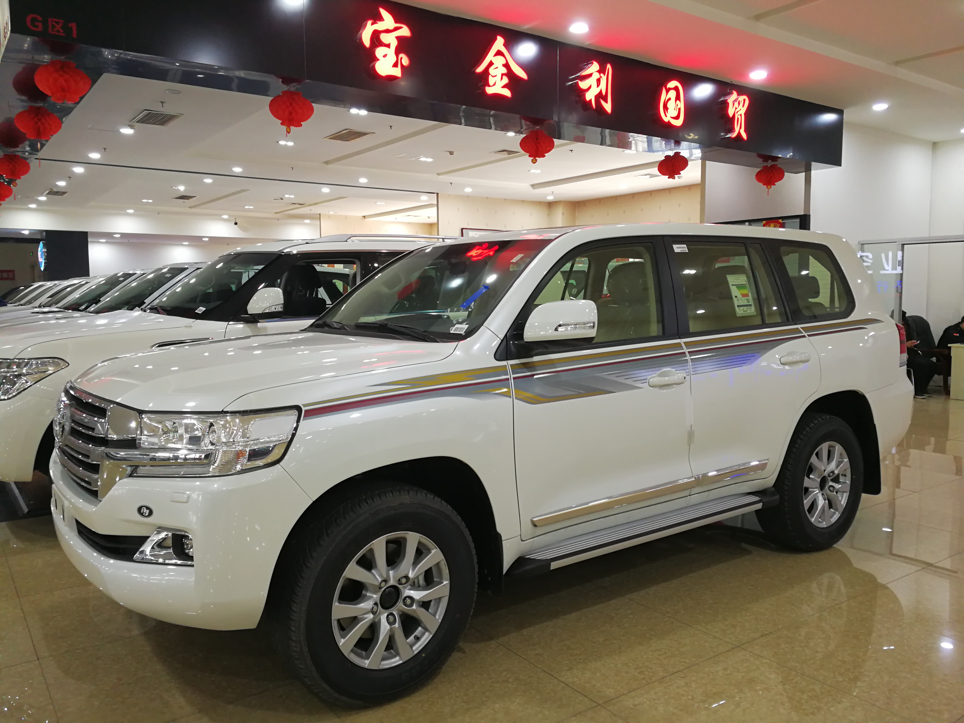 a2ae78ed4be9f654.jpg