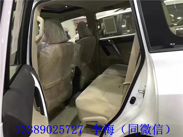 b2f35996f60f7320.jpg