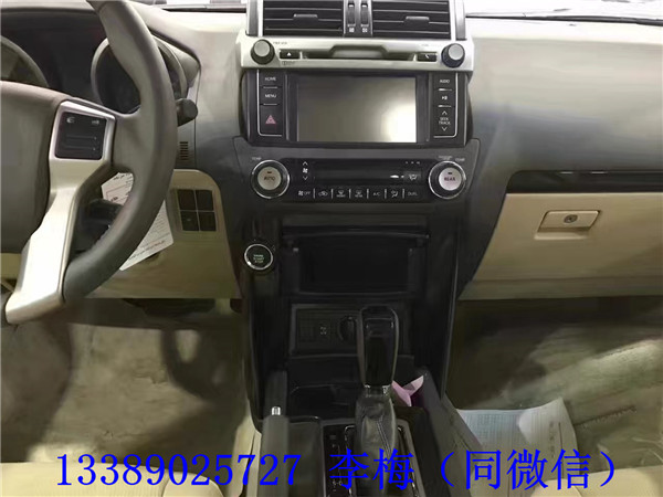 b3c07f622c43b2ed.jpg