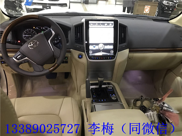 e78cce867f6eeb80.jpg