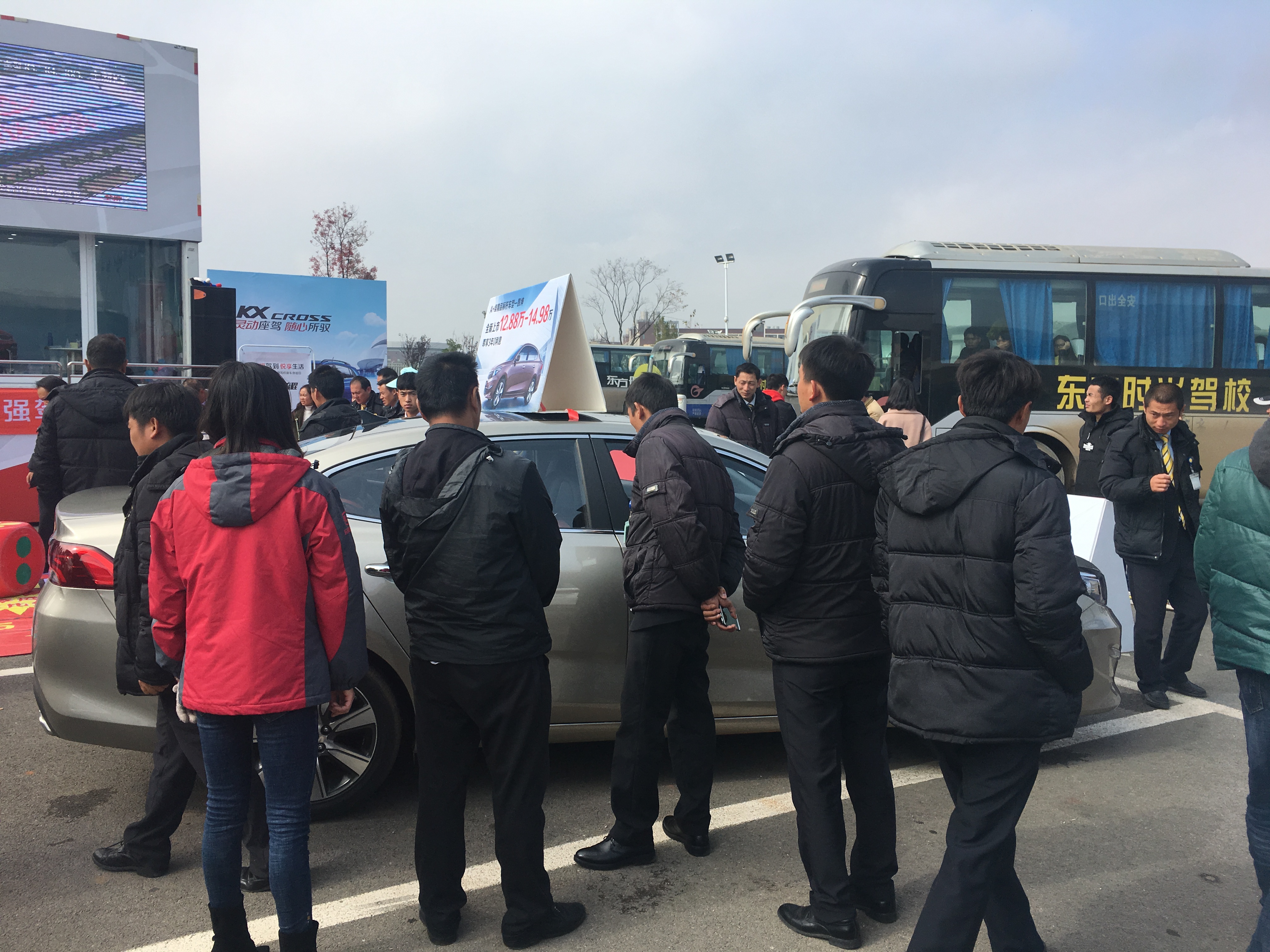 【你学车我买单 最美教练由你选现场火爆_谊和