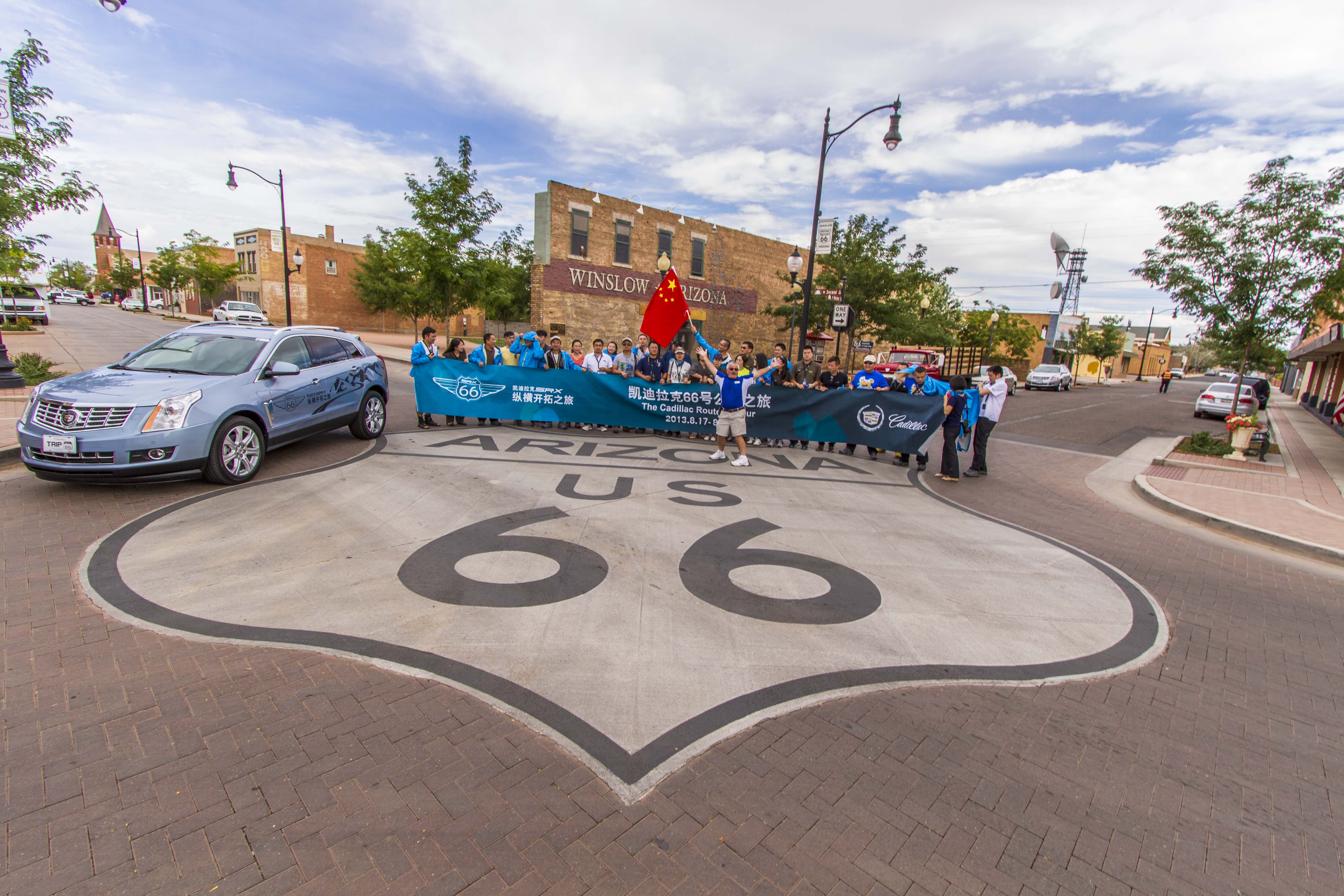 凯迪拉克SRX 66号公路第四季开拔启程