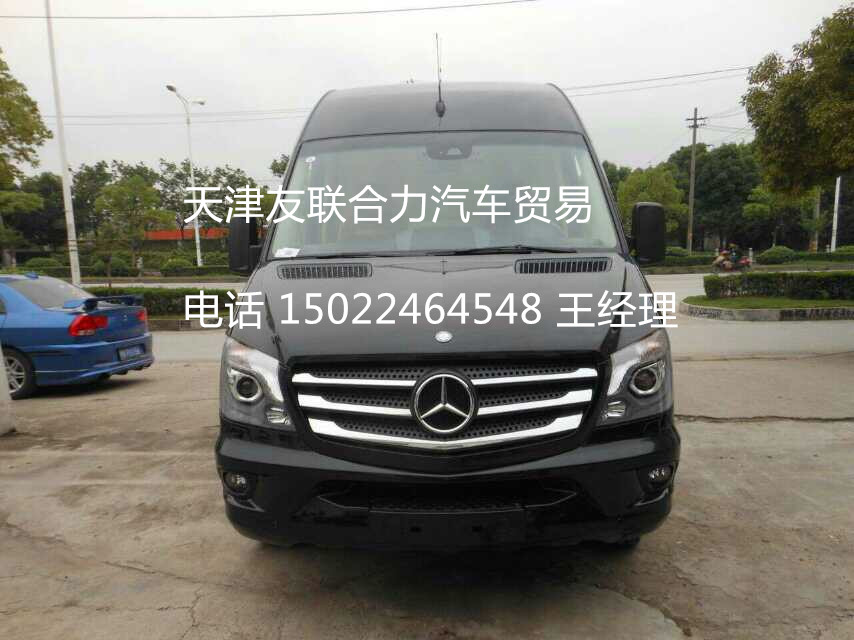 3acd799525da2542.jpg