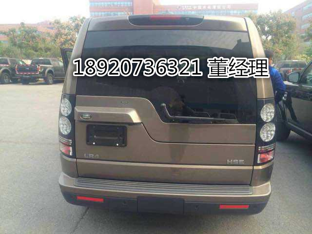 内饰:无太大变动,经典路虎内饰 2014款路虎发现4的主要卖高清图片