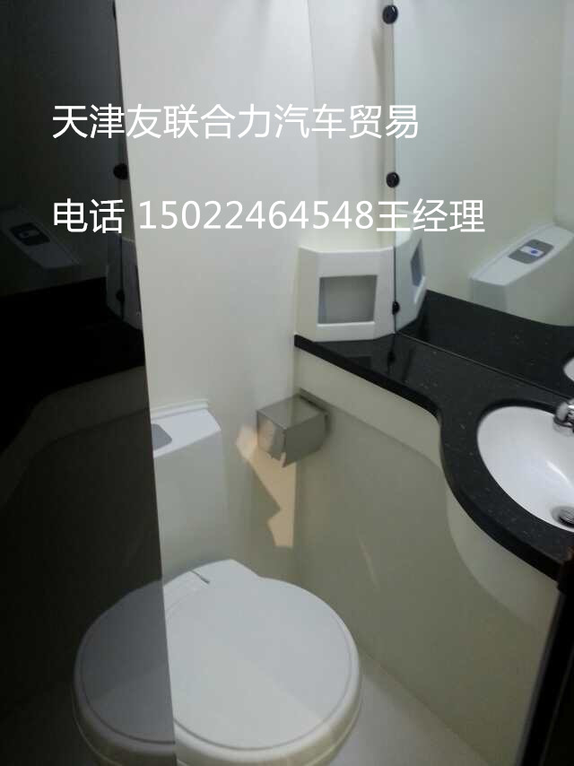 bf58c180eb07de21.jpg