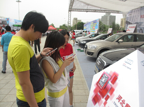 c6f749a862e5d0a2.jpg