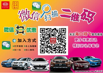 b28753ea6b65f8f3.jpg