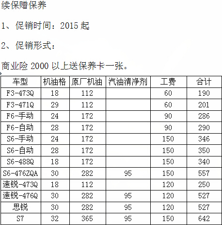 ebea81667a0138cd.jpg