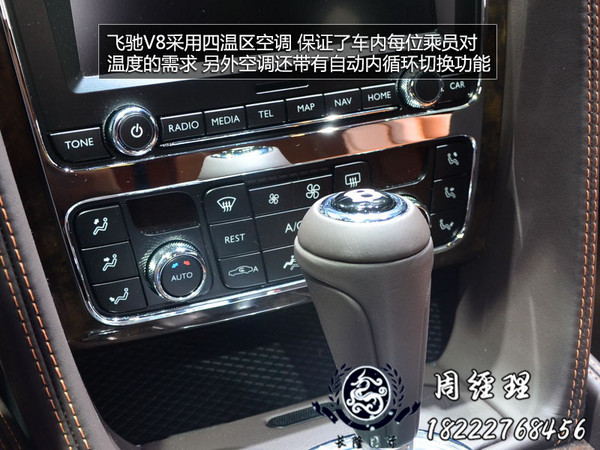 040b84a15cc252b7.jpg