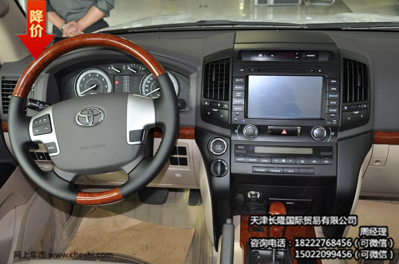 71c950967e251bd7.jpg