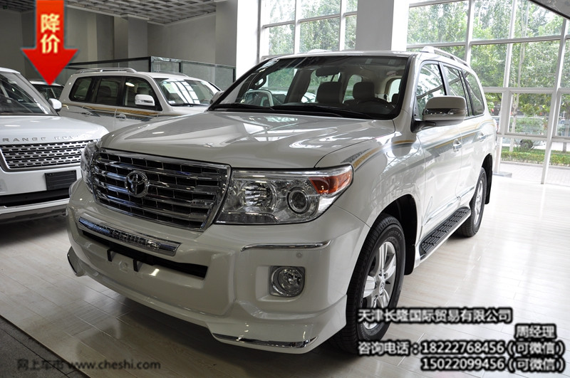 a1675e022290b9fc.jpg