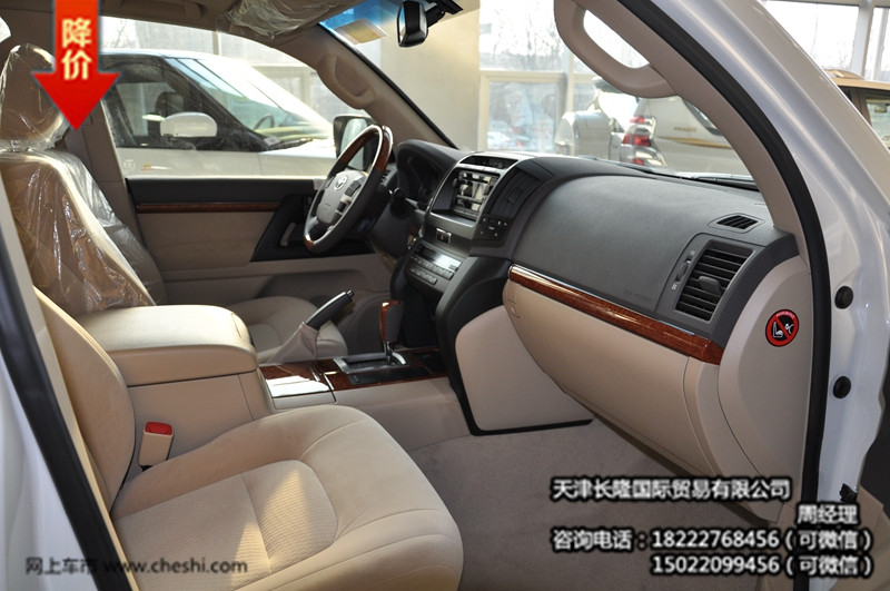 dd998001df7d15d2.jpg