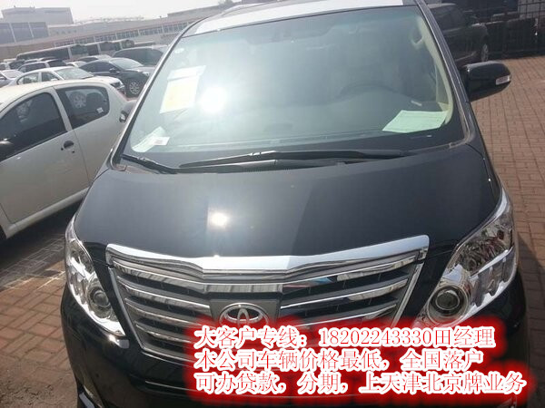 e711163ad762ef2d.jpg