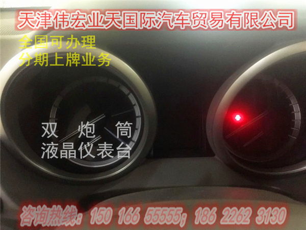 1f0d40b626c7652e.jpg