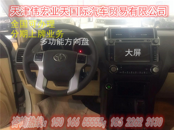2c2ec98e0e70aab2.jpg