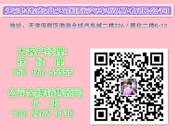 a35b2b1139182208.jpg