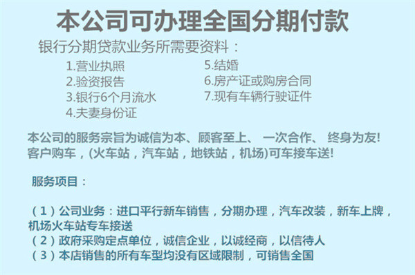b00e8b87b473cfd3.jpg