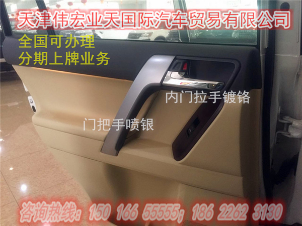 b1b776163ca02501.jpg