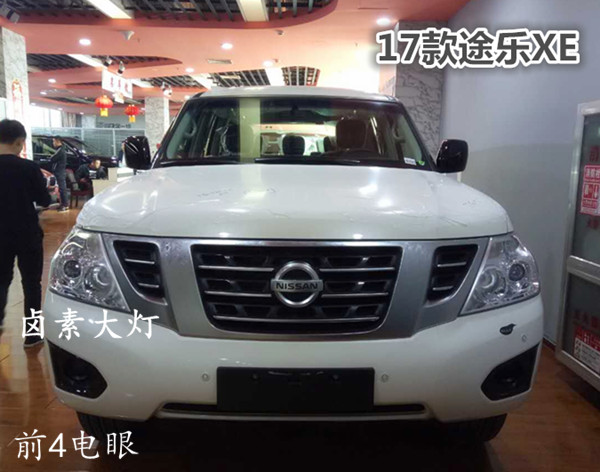 bea657ab5f020ced.jpg