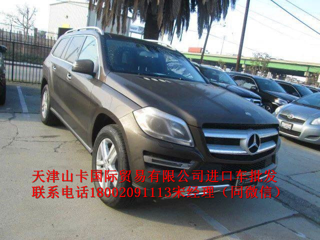 07e70dcda34e3881.jpg