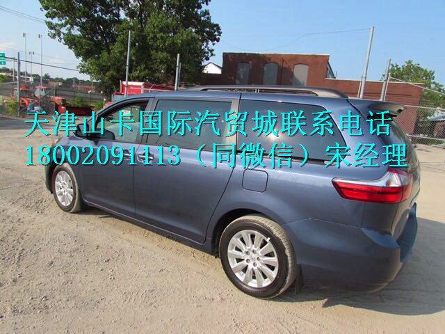 14f2d51e1f7872ca.jpg