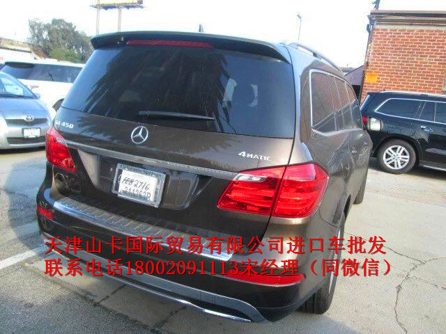 153296039c9caad8.jpg