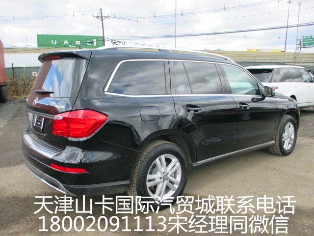 1bb6a66e4802dca7.jpg